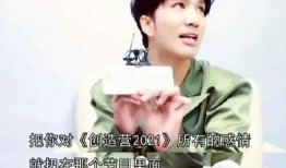 韩美娟爆料视频,背后惊人真相曝光