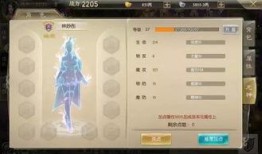 元神最新人物爆料图,神秘爆料图背后的故事与期待